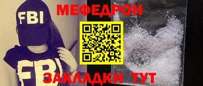 COCAINE Шахты
