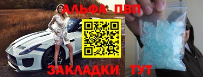 COCAINE Шахты