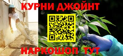 ешки Шелехов