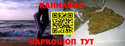 ешки Шелехов