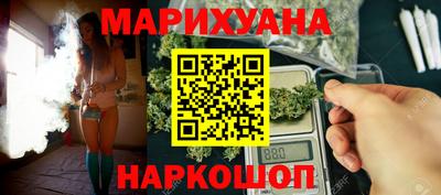 ешки Шелехов