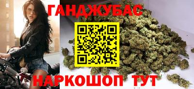 ешки Шелехов