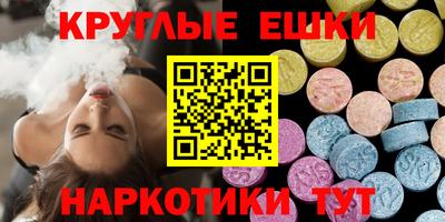 COCAINE Шахты