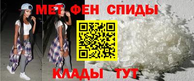 ешки Шелехов