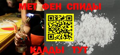 COCAINE Шахты