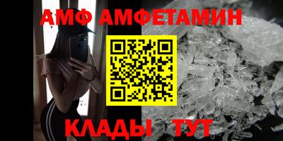 COCAINE Шахты