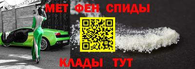 соль курить ск Шебекино
