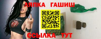 COCAINE Шахты