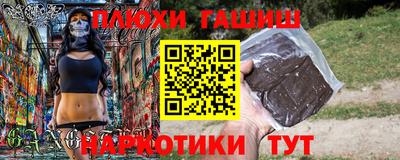 COCAINE Шахты