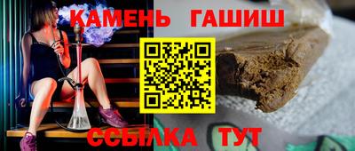 COCAINE Шахты