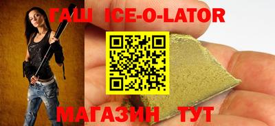 COCAINE Шахты