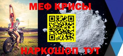 COCAINE Шахты