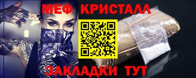 COCAINE Шахты