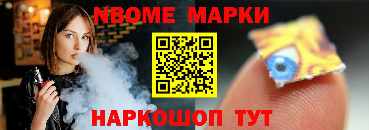 LSD-25 экстази кислота  Вход с VPN  ЛСД экстази ecstasy  Артём 